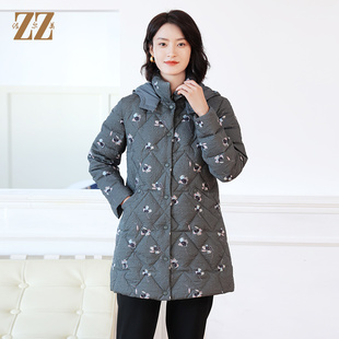 佐尔美冬季新款 气质时尚碎花连帽羽绒服女E24YY16