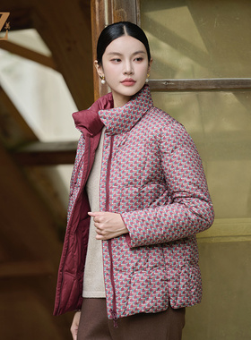 佐尔美冬季新款 经典双面穿老钱风立领羽绒服女M44YY08