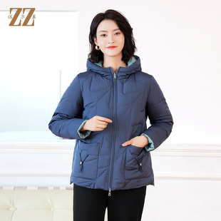 佐尔美冬季新款 简约时尚双面穿连帽短款羽绒服女E14YY04