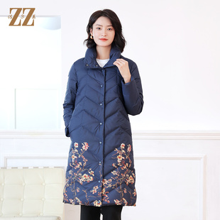佐尔美冬季新款 时尚简约花纹图案中长款羽绒服女E14YY26