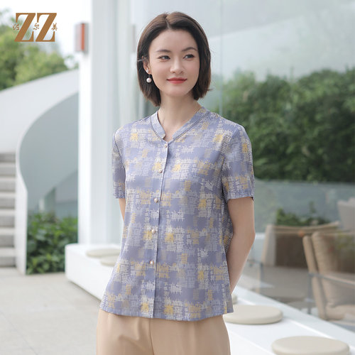 桑蚕丝花纹