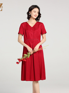 佐尔美夏季新款 提花弹力缎气质时尚桑蚕丝真丝连衣裙女E22LS12