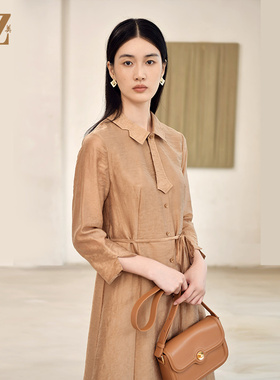 佐尔美秋季新款 气质职场贝母扣中长连衣裙女E23LL16