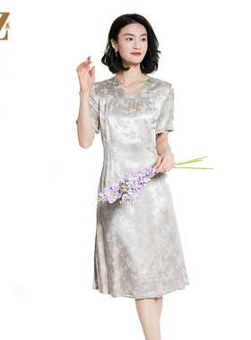 佐尔美夏季新款时尚气质提花桑蚕丝短袖连衣裙女M42LS68