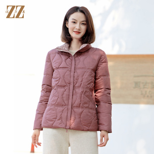 佐尔美冬上新短款双面穿90绒减龄保暖羽绒服女E34YY24A