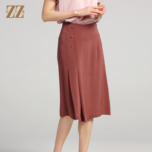 佐尔美夏季 优雅百搭100%桑蚕丝真丝半裙短裙女E22QS77 新款