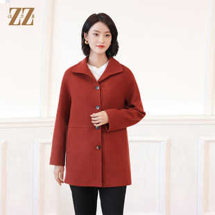 佐尔美秋冬新款  气质优雅针织羊毛大衣女E14ZZ11
