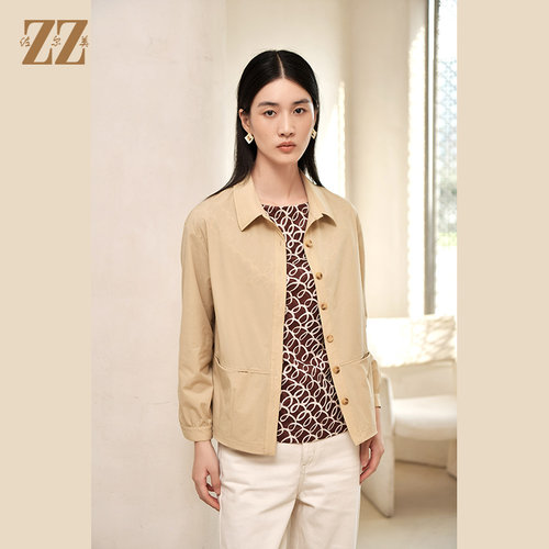 佐尔美长袖衬衣领短款风衣