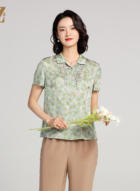 佐尔美夏季新款 桑蚕丝真丝短袖小碎花衬衣女E22CS27