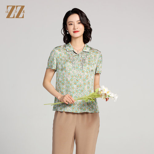 桑蚕丝真丝短袖小碎花衬衣