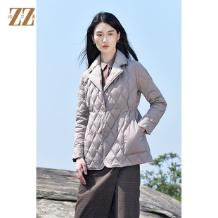佐尔美时尚冬季新款 轻薄菱格短款羽绒服女E14YY08