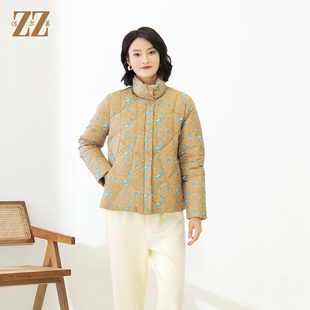 佐尔美冬季新款 时尚双面穿立领碎花短款羽绒服女E14YY18