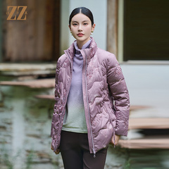 佐尔美冬季新款 时尚气质波浪纹羽绒服女M44YY07