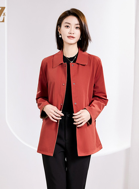 佐尔美春季新品上新 双面穿经典时尚风衣外套女E23FD11
