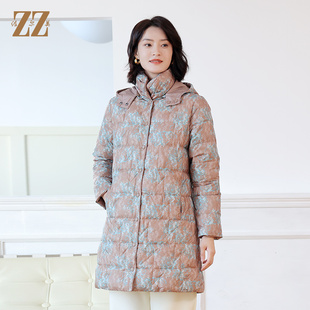 双面穿花色中长款 时尚 可拆帽领羽绒服女E24YY03 新款 佐尔美冬季