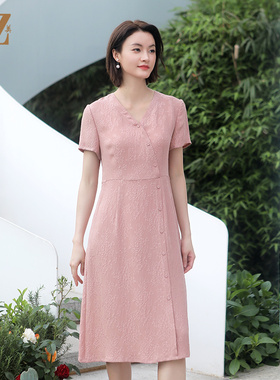 佐尔美夏季新款 气质优雅绣花桑蚕丝中长连衣裙女E32LS100