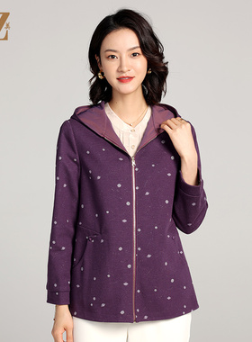 佐尔美春季新款 连帽波点上衣外套女E23SY02