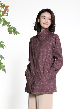 佐尔美经典老钱几何图案松紧腰风衣外套女M43FZ18