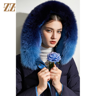 佐尔美时尚冬季新品新年礼时尚保暖狐毛领羽绒服女 E04YH15