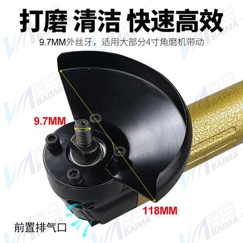 百马F4X气动毛刷清洁机 文玩刷头清洗刷子洗鞋机皮具沙发清洗机