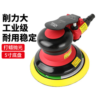 28A气动磨光机砂纸机砂震机打磨机抛光机磨灰机 欧维尔OWE