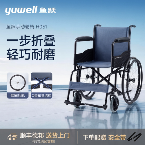 可调式踏板钢管加固多仓发货