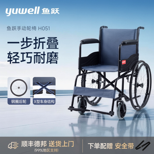 可调式踏板钢管加固多仓发货