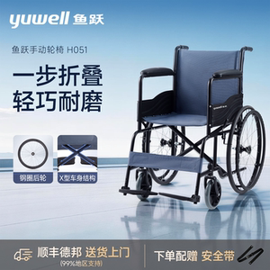 可调式踏板钢管加固多仓发货