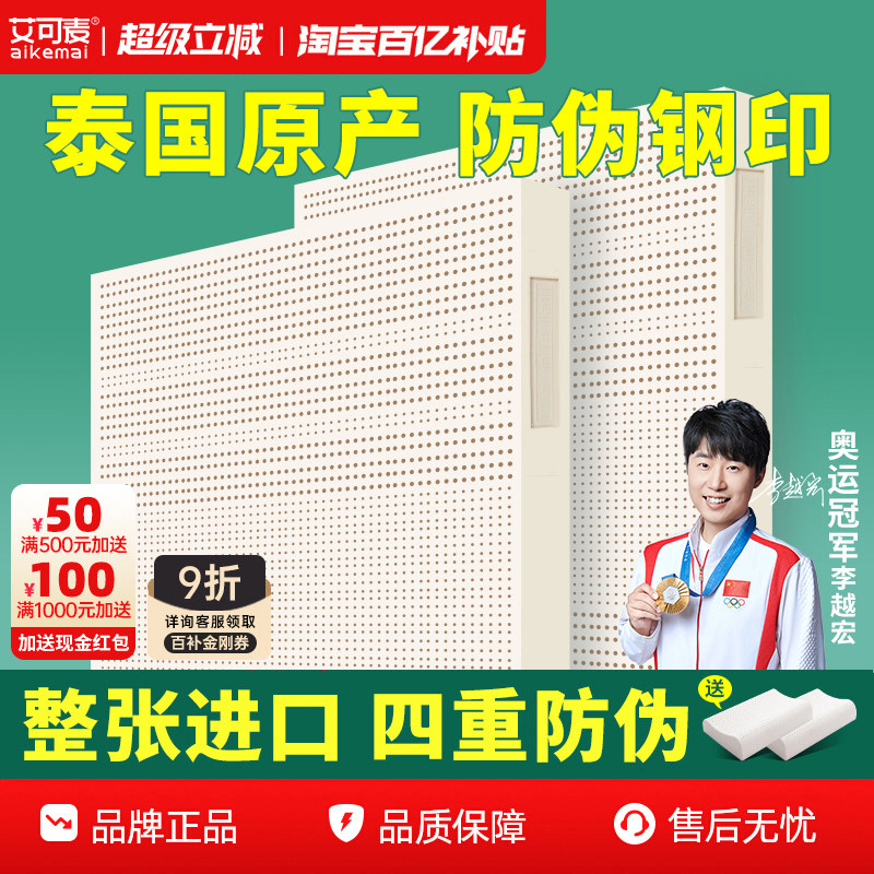 ���ڲ������������齺����̩��ԭ��������Ȼ��10cm��ԭװ�轺5cm������� 785.27Ԫ(������)