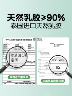 婴儿床垫儿童乳胶床垫幼儿园垫被午睡夏季 宝宝床褥垫子垫芯可定制