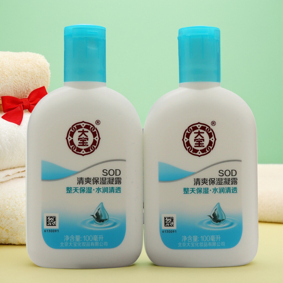 大宝SOD清爽保湿凝露100ml*2瓶