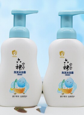 六神宝宝洗发沐浴露(柔泡型400mL