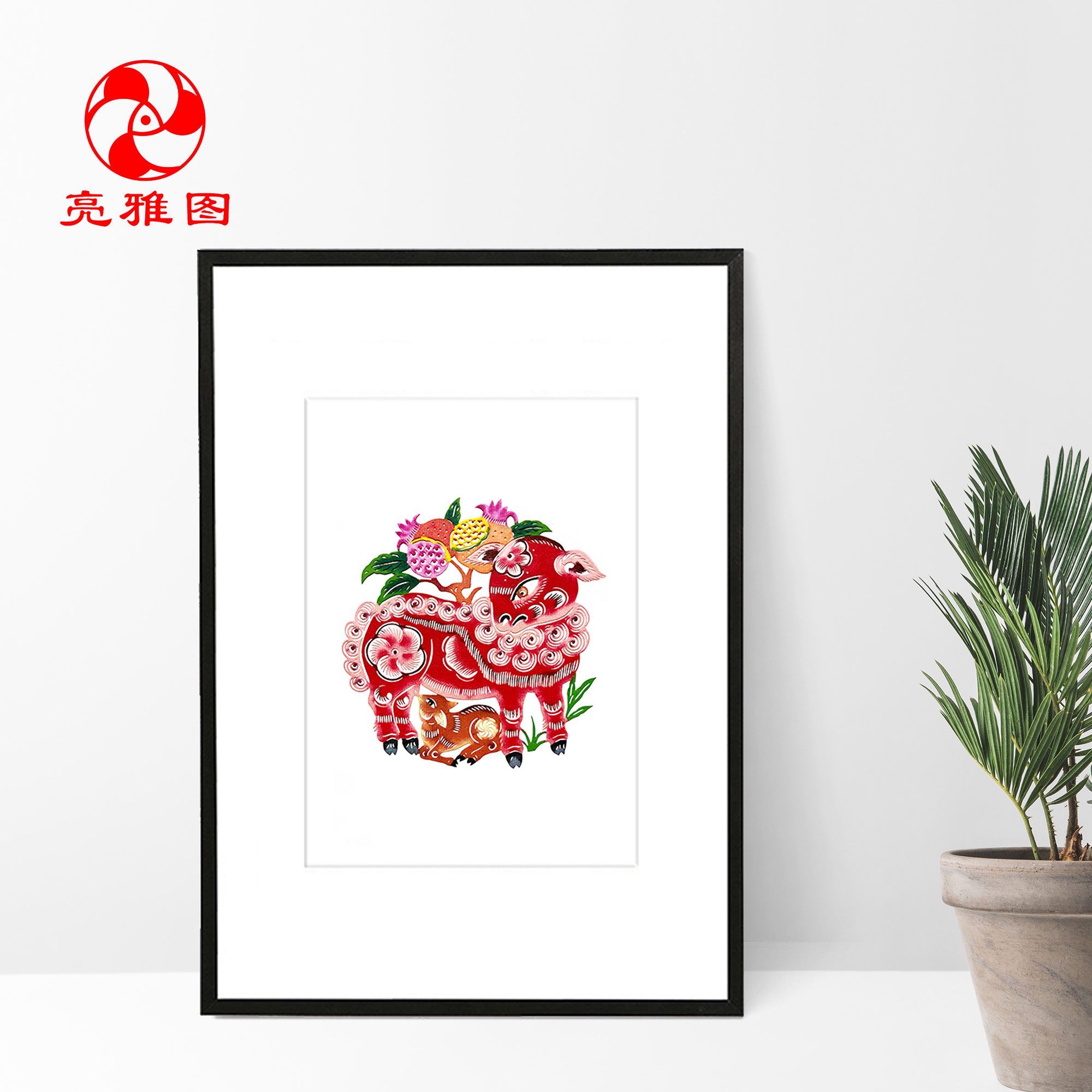 纯手工剪纸 羔羊跪乳 母亲节父亲节礼物 家居装饰画