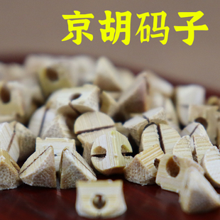 京胡码子西皮二簧码子京二胡琴码手工老竹京胡码专业京胡码子包邮