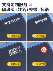 课桌桌垫小学生专用学习桌写字台书桌垫子护眼儿童桌布防水可擦洗