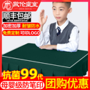 小学生桌布桌罩课桌套罩初中生书桌学校专用儿童长方形学习桌桌套