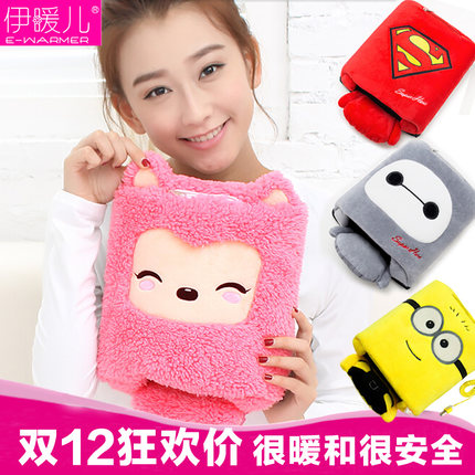 Coussin chauffant USB e.warmer dessin animé - Ref 421887 Image 1