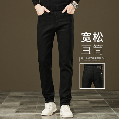 JEANS拉链春秋宽松直筒牛仔裤男