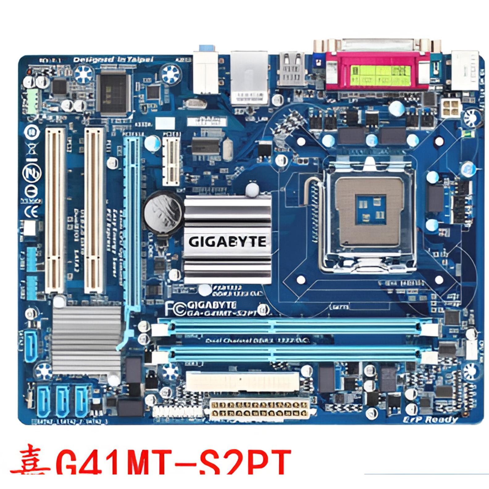 G41MT-S2PT8400CPU散热风扇