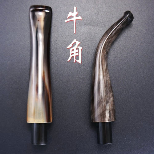 牛角性凉烟气凉爽抽斗更顺