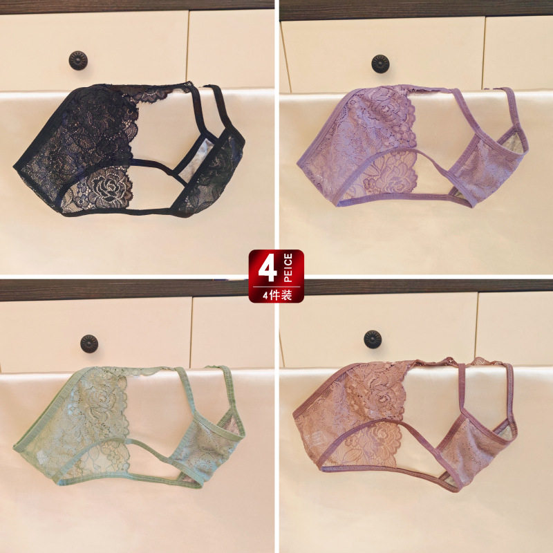 新品性感刺激勾魂床上内裤透气蕾丝情调性感纯欲低腰三角裤女镂空,女士内衣/男士内衣/家居服,女丁字裤,淘宝优惠券,粉丝福利购,淘宝优惠卷