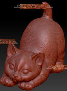A猫三维立体图圆雕图stl文件动物宠物猫咪摆件雕刻3d打印模型2015
