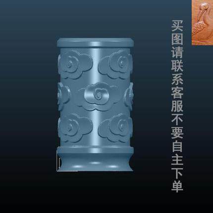 L 祥云栏板柱头扶手雕刻图云柱STL obj三维立体立体图石雕图木雕