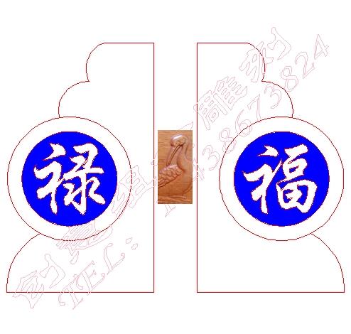 T2318墓碑耳朵边鼓雕刻图线雕图文泰图铣底图2D矢量图JDP+PLT+AC6