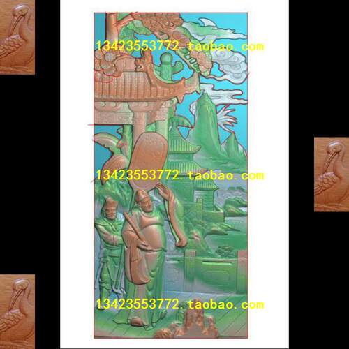 精雕图扫描古建灰度博古新款龙凤CBT山水272人物花鸟寺庙典故