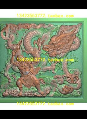 精雕图扫描古建灰度博古新款龙凤CBT山水237人物寺庙典故降龙伏虎