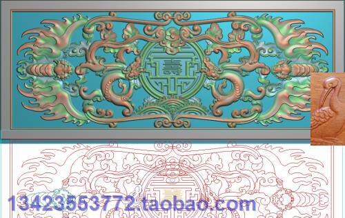 龙 贺寿 蝙蝠 雕刻图浮雕图JDP软件521灰图BMP草龙如意福