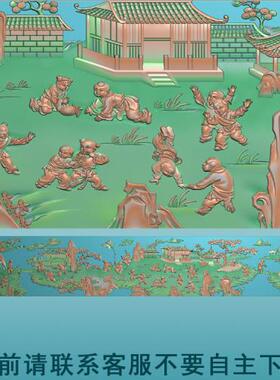 j百子雕刻图童子儿童 靠背 RW126山水百子浮雕 精品百子图 方几面