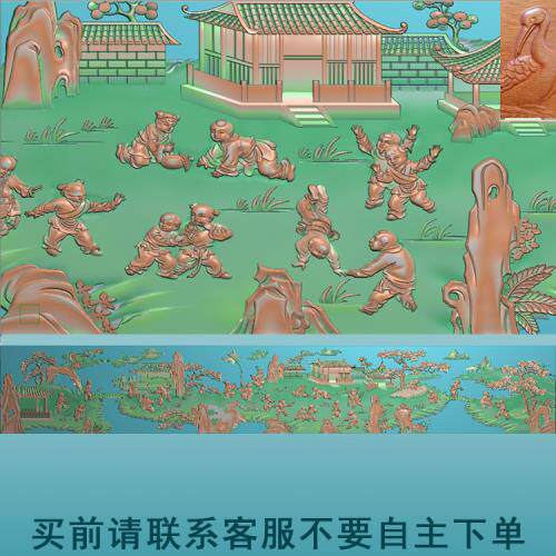 j百子雕刻图童子儿童 靠背 RW126山水百子浮雕 精品百子图 方几面