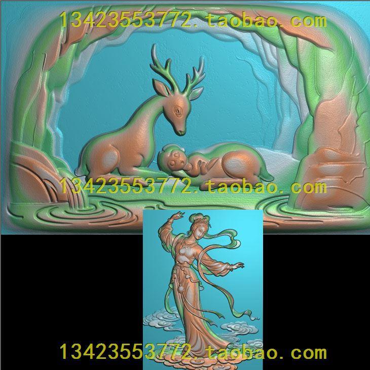 R扫描图精雕图灰度图   砖雕石雕 浮雕图石雕云端仙姿瞎眼的鹿儿